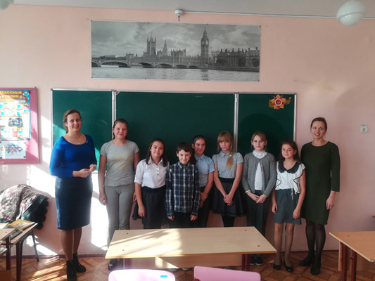 Увеличить изображение
