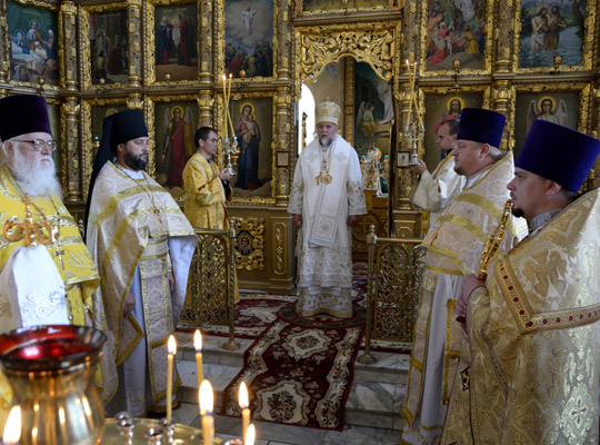 Увеличить изображение