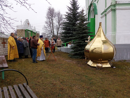Увеличить изображение