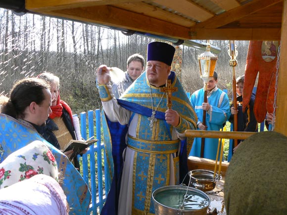 Увеличить изображение