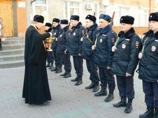 Увеличить изображение