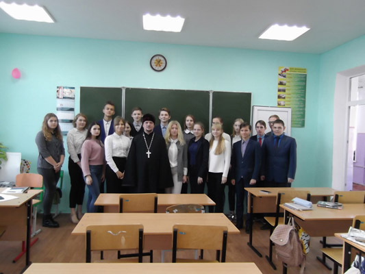 Увеличить изображение