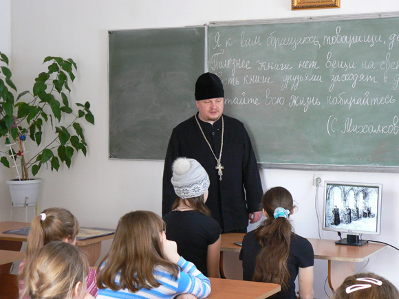 Увеличить изображение
