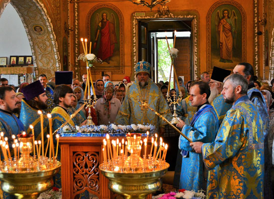 Увеличить изображение