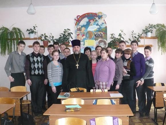 Увеличить изображение