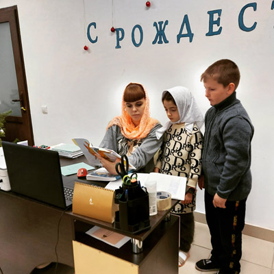 Увеличить изображение
