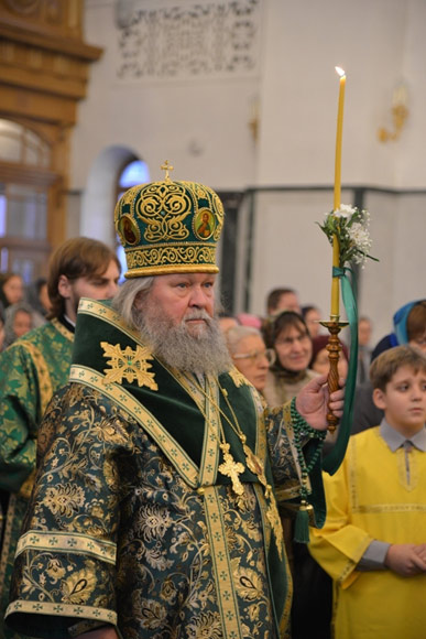 Увеличить изображение