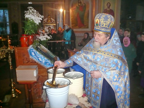 Увеличить изображение