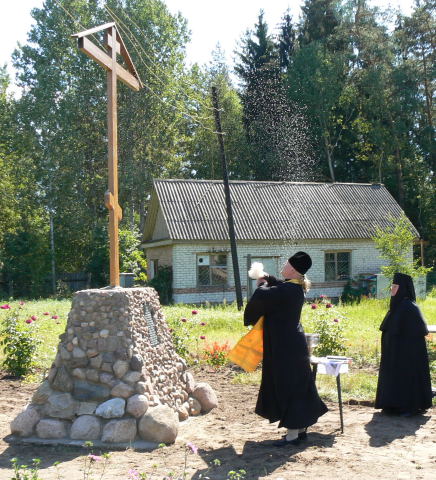 Увеличить изображение