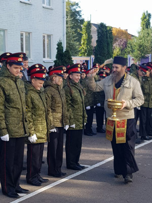Увеличить изображение