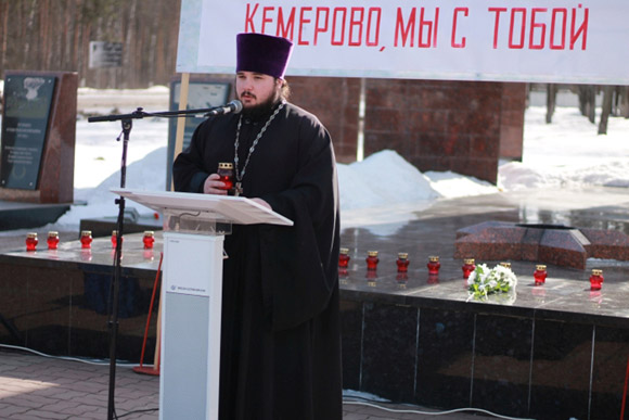 Увеличить изображение