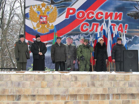 Увеличить изображение