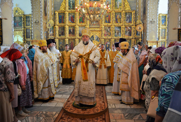 Увеличить изображение
