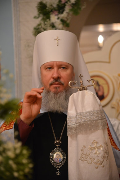 Увеличить изображение