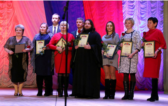 Увеличить изображение