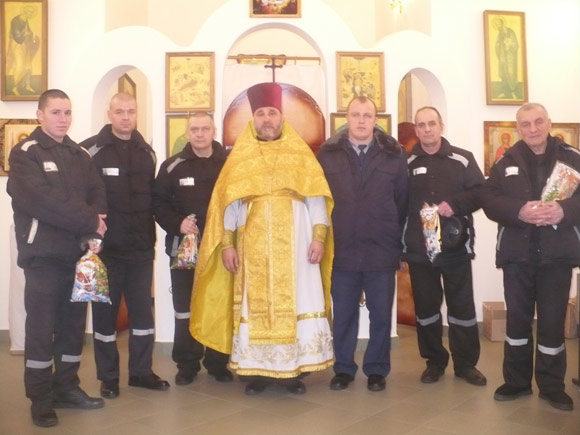 Увеличить изображение