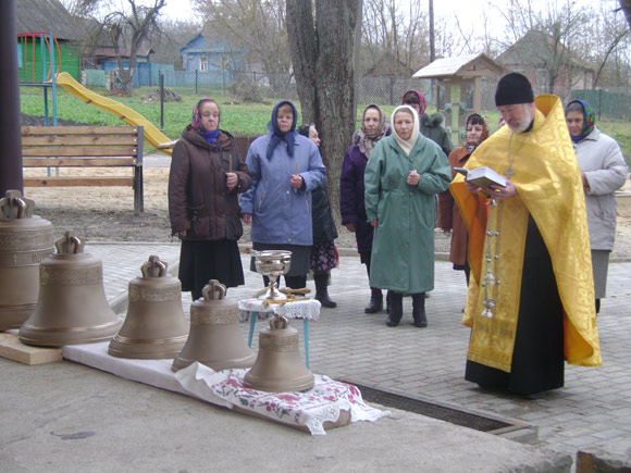 Увеличить изображение