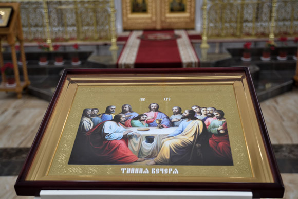 Увеличить изображение