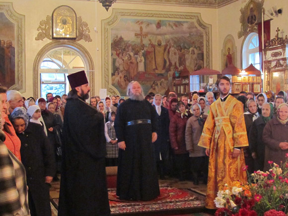 Увеличить изображение