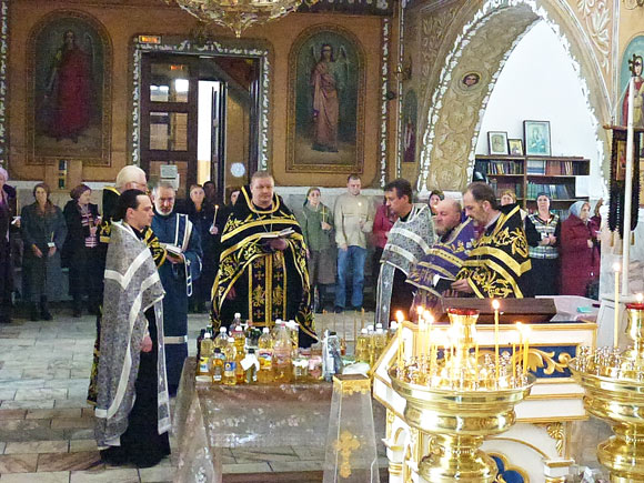 Увеличить изображение