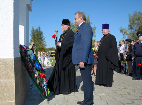 Увеличить изображение
