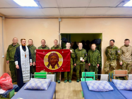 Увеличить изображение