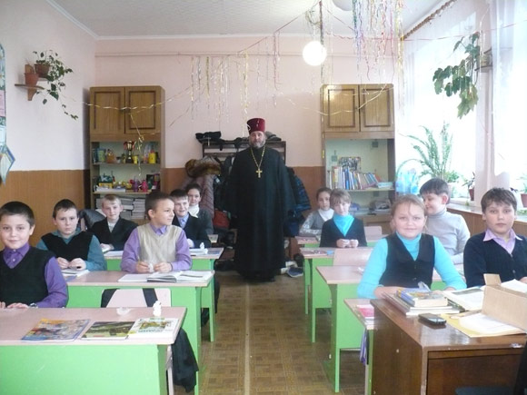 Увеличить изображение