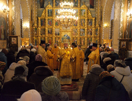 Увеличить изображение