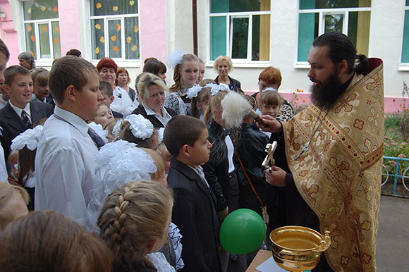 Увеличить изображение