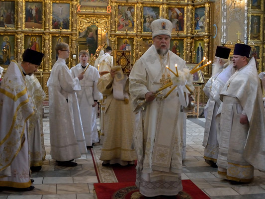 Увеличить изображение