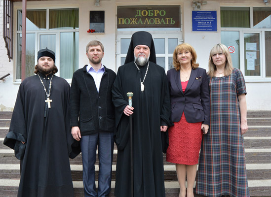 Увеличить изображение
