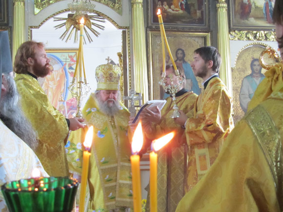 Увеличить изображение