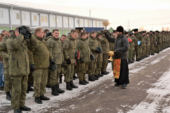 Увеличить изображение