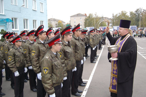 Увеличить изображение