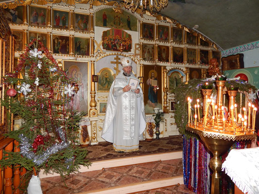 Увеличить изображение
