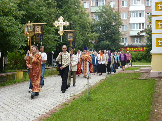 Увеличить изображение