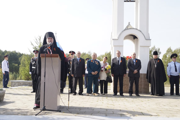 Увеличить изображение