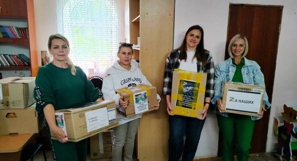 Увеличить изображение