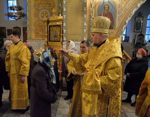 Увеличить изображение