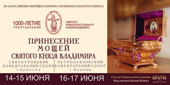 Увеличить изображение