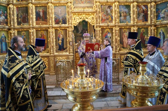 Увеличить изображение