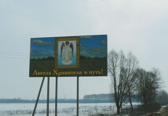 Увеличить изображение