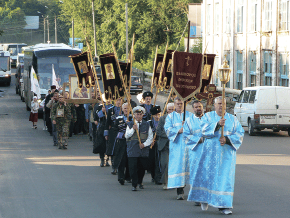 Увеличить изображение