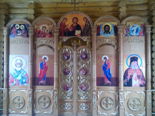 Увеличить изображение