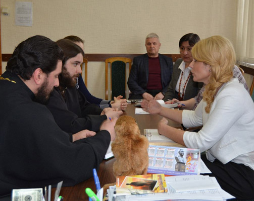 Увеличить изображение
