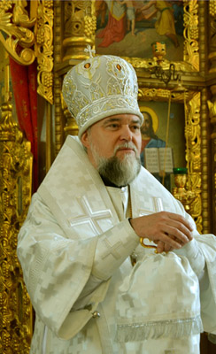 Увеличить изображение