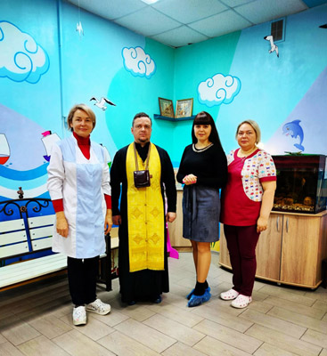 Увеличить изображение