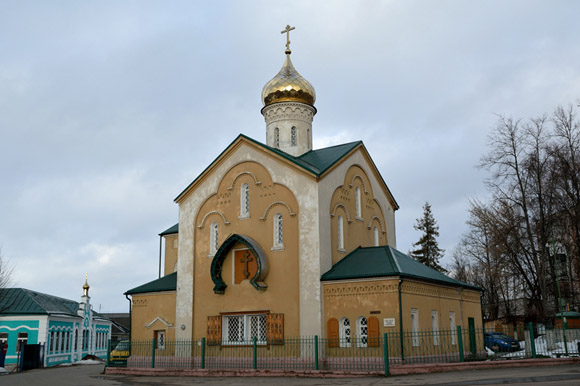 Увеличить изображение