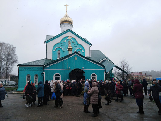 Увеличить изображение