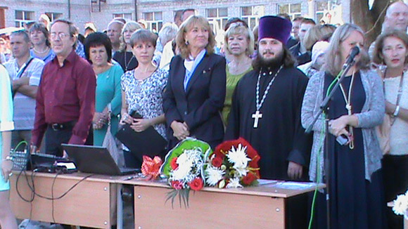 Увеличить изображение